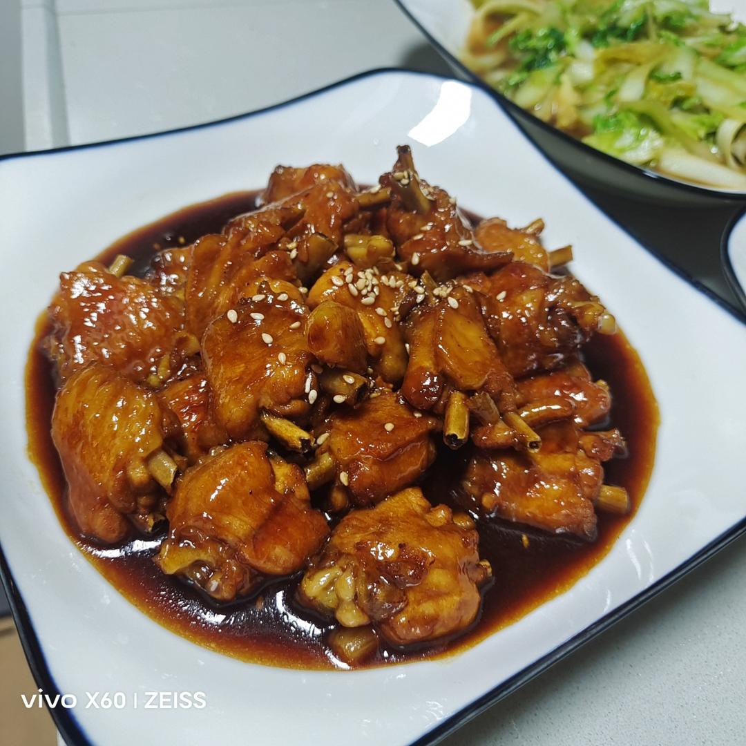 好吃易上手的三杯鸡翅