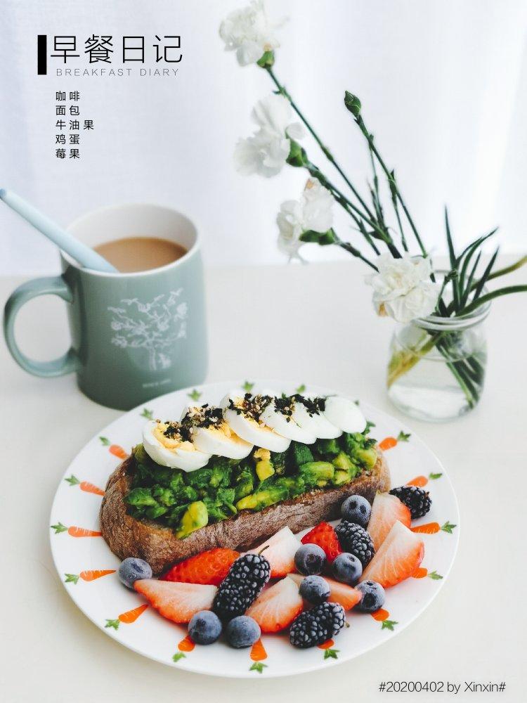 花花花的早餐