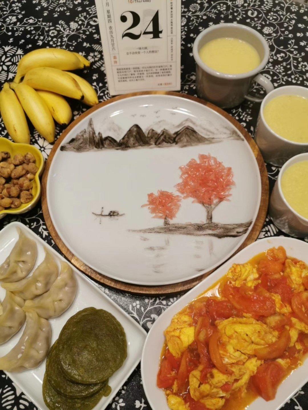 雯宝家的果蔬餐盘画