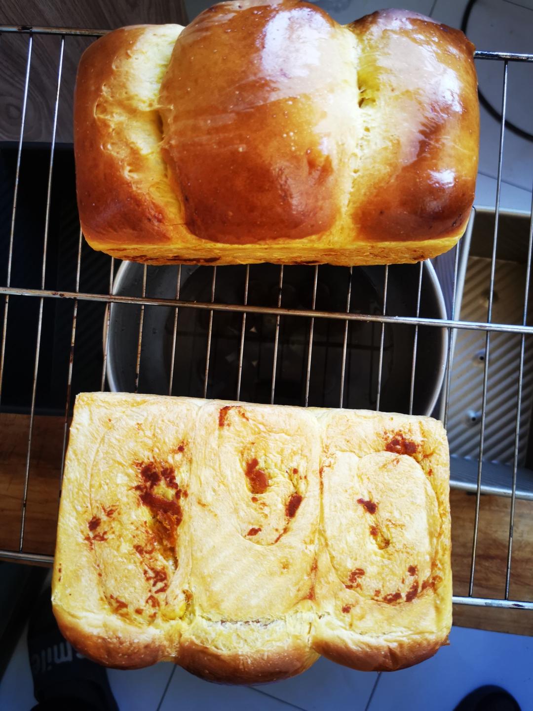 比戚风都软的烫种法南瓜吐司，带馅更好吃！