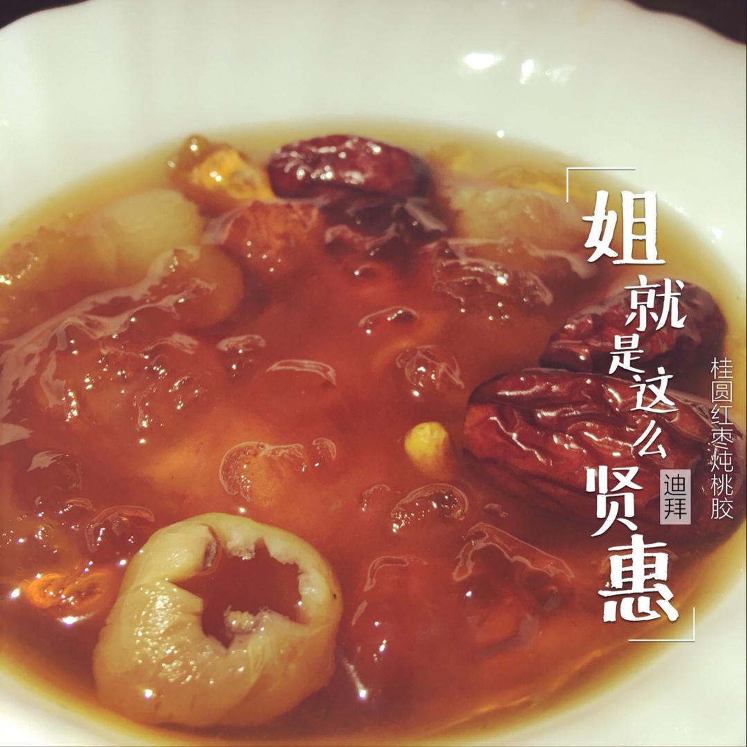 美容润肤 益气补血《桃胶皂角米百合银耳红枣羹》