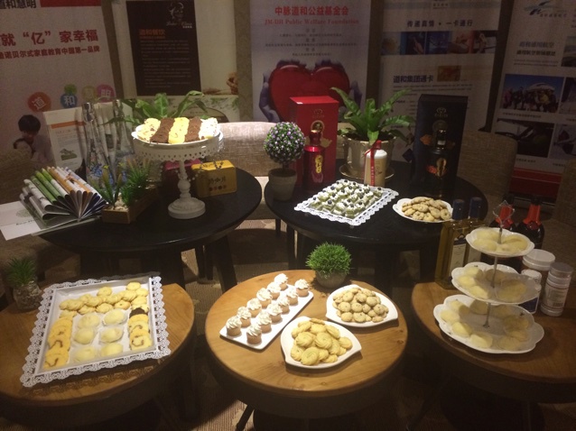 Hu°兔子的烘培纪录