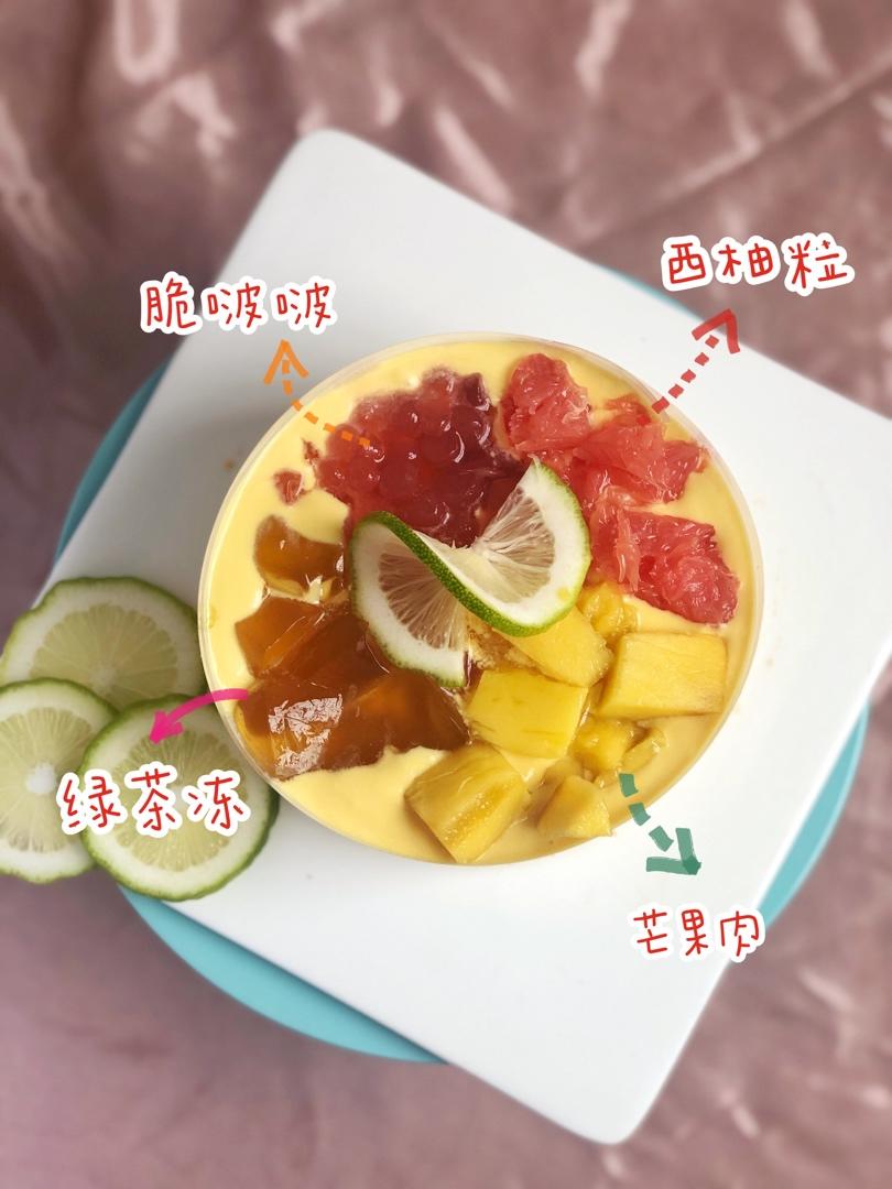 杨枝甘露爆浆蛋糕