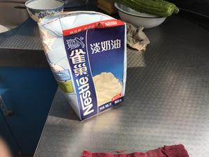 奶糖味的冻奶块的做法 步骤1