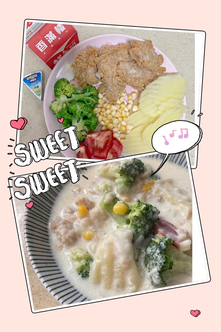 炖菜也可以风味十足，延世牛奶炖菜