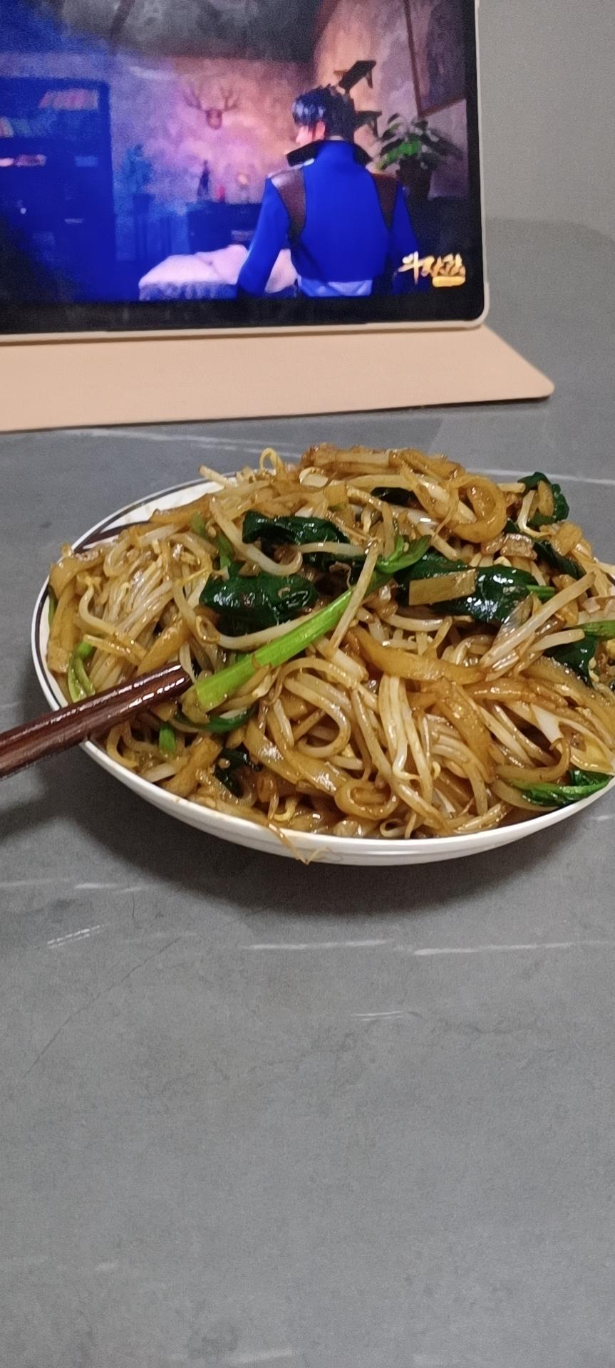 炒米皮