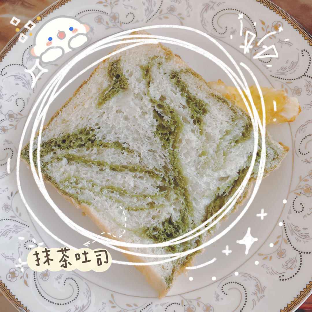 超柔软大理石纹吐司