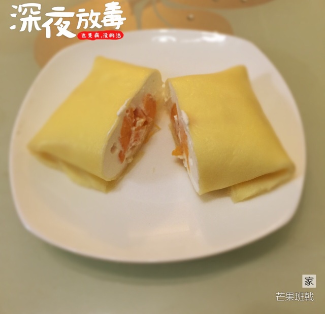 榴莲班戟