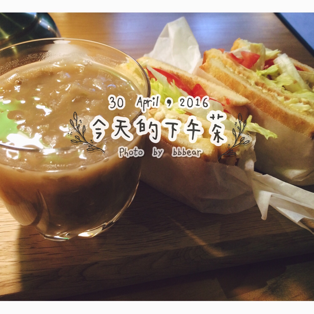 春野沼夫三明治「厨娘物语」