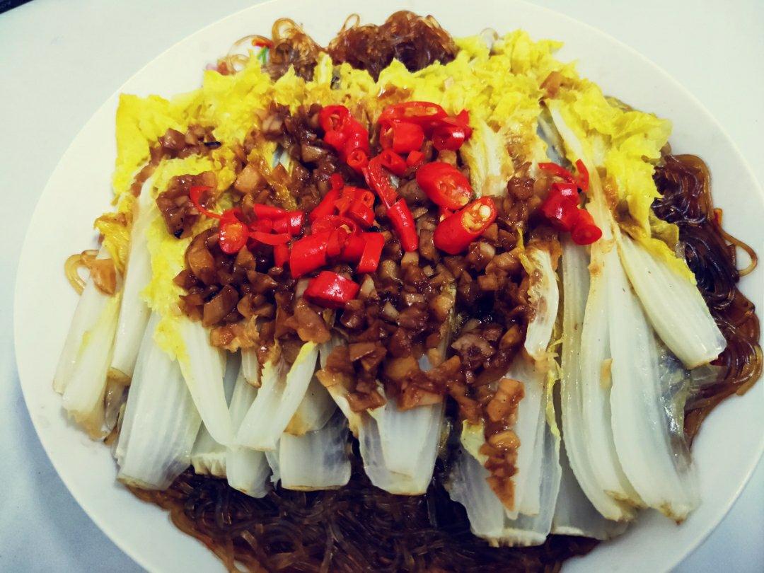 蒜蓉粉丝娃娃菜