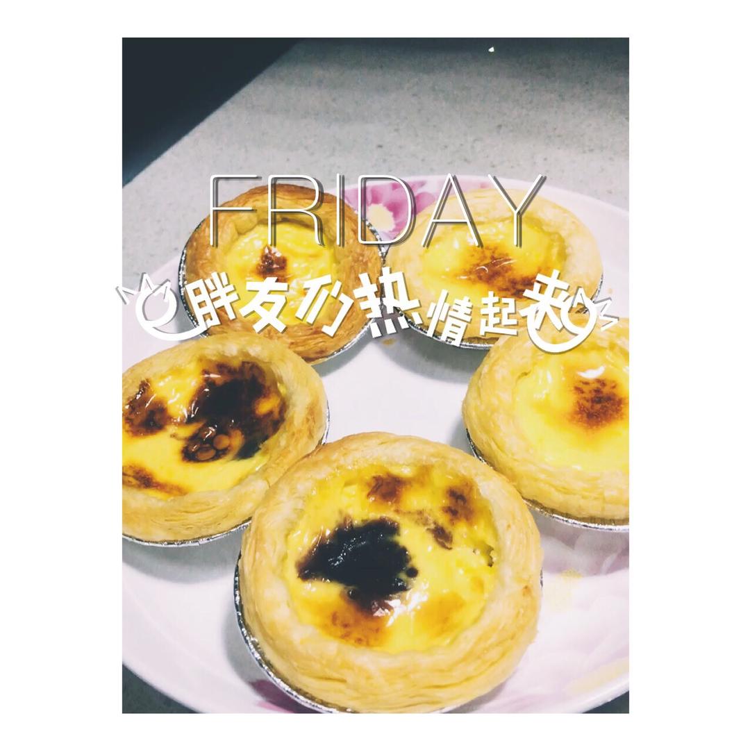 零失败葡式蛋挞液