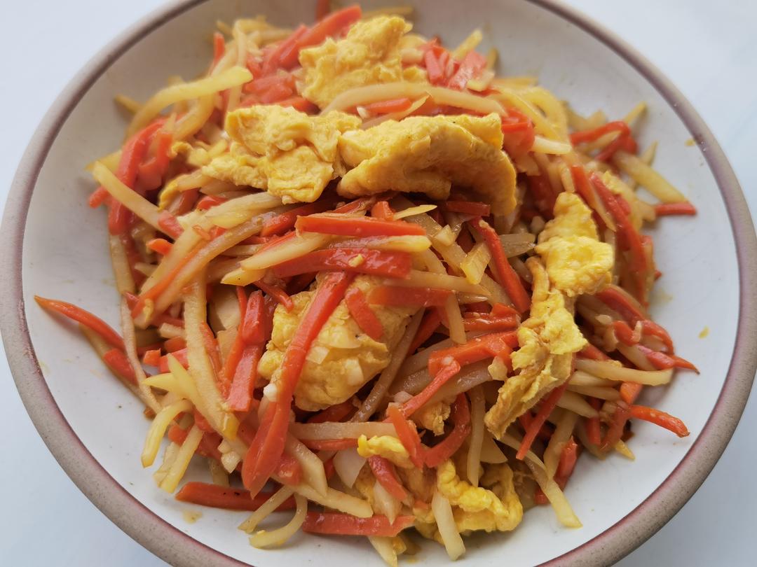 鸡蛋炒胡萝卜土豆丝