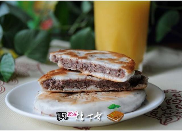 红豆沙馅饼的做法