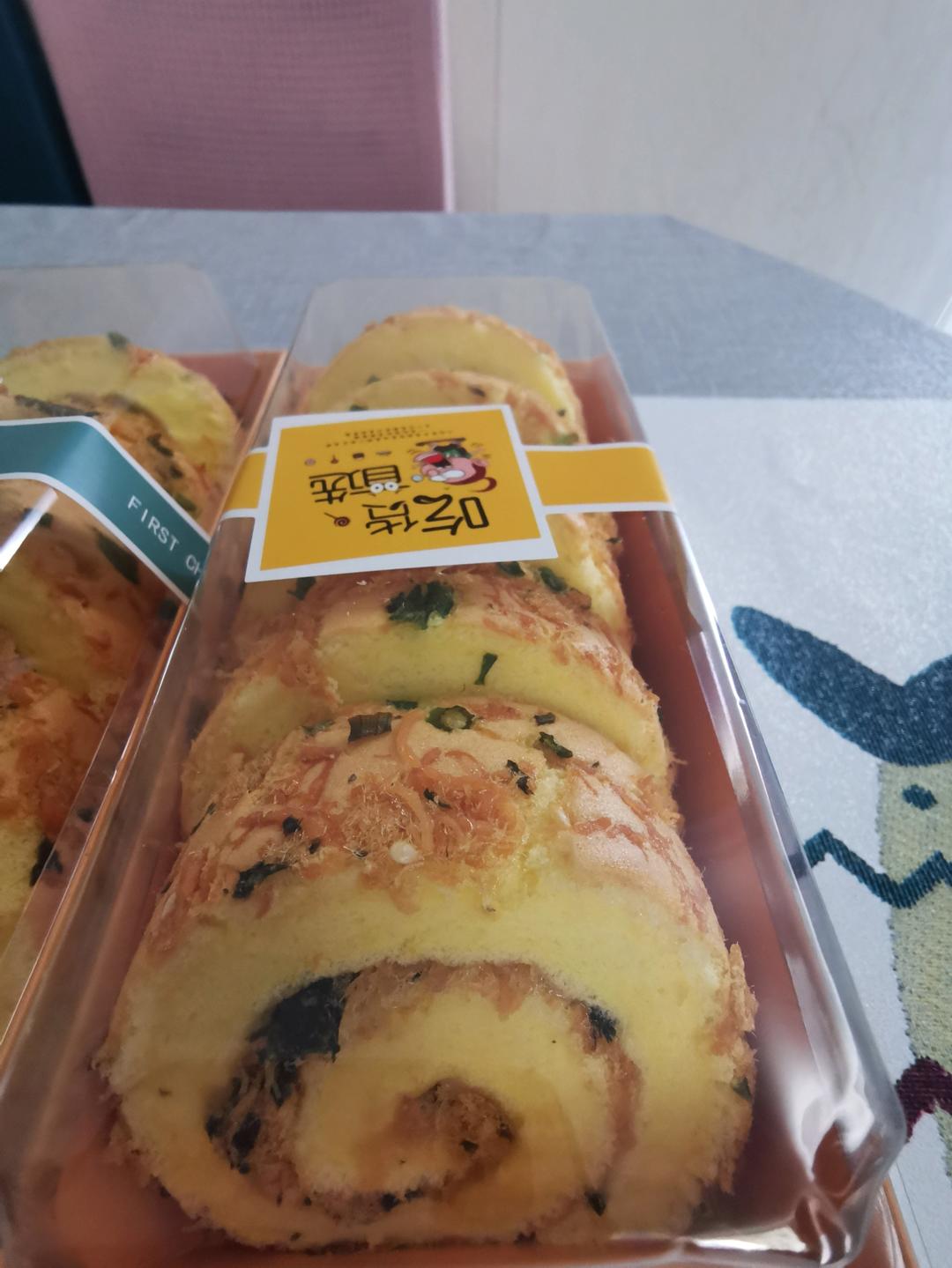 【蛋糕卷小分队】2：香葱肉松蛋糕卷