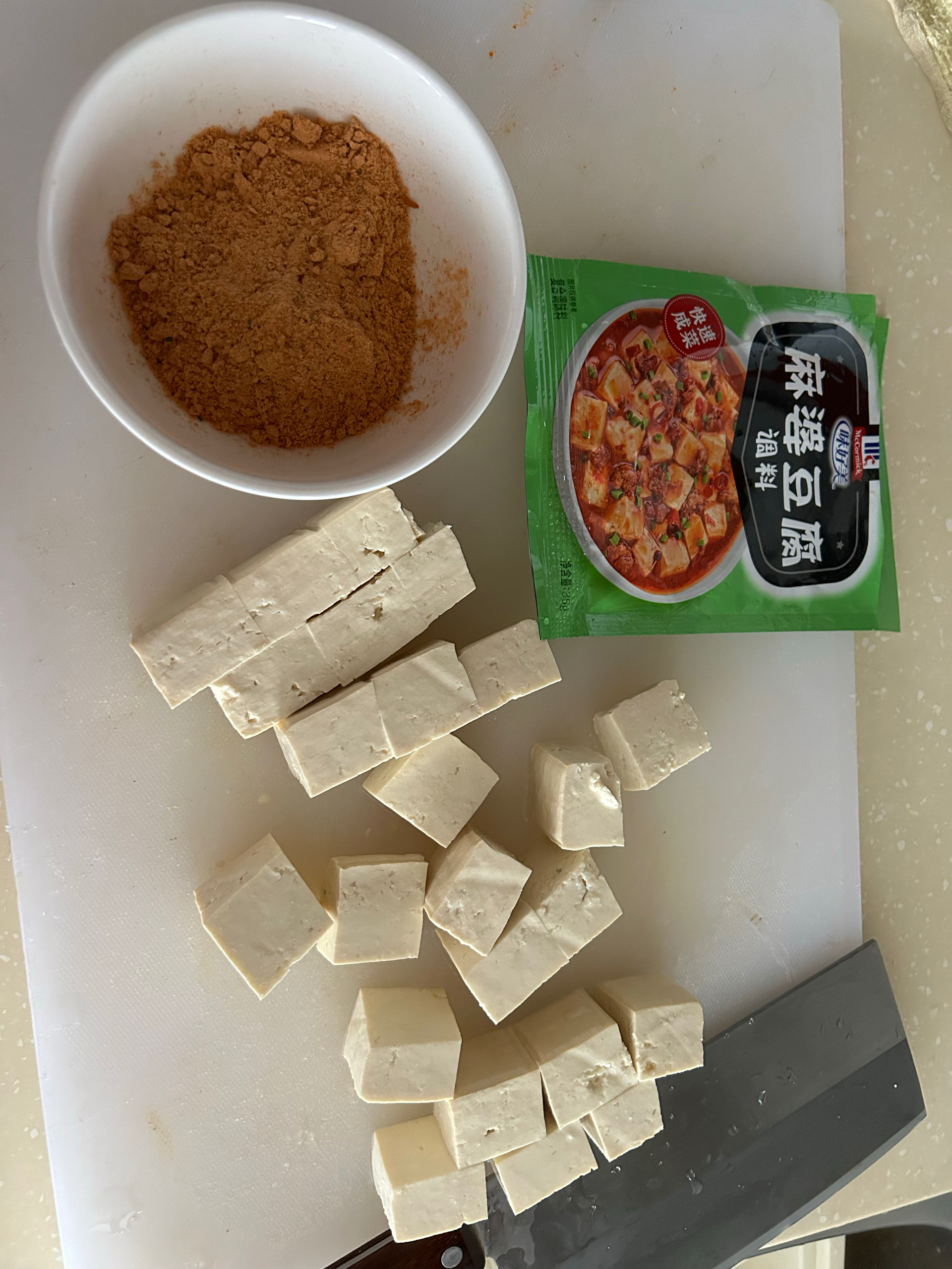 麻婆豆腐盖浇饭