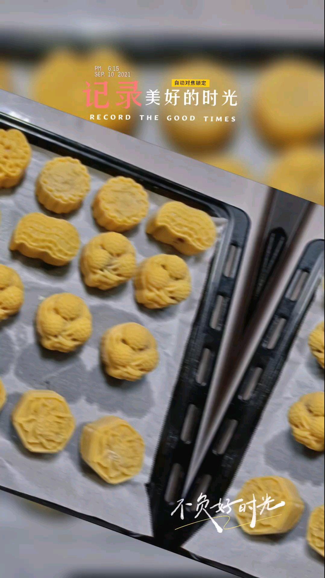 广式月饼—蛋黄莲蓉月饼