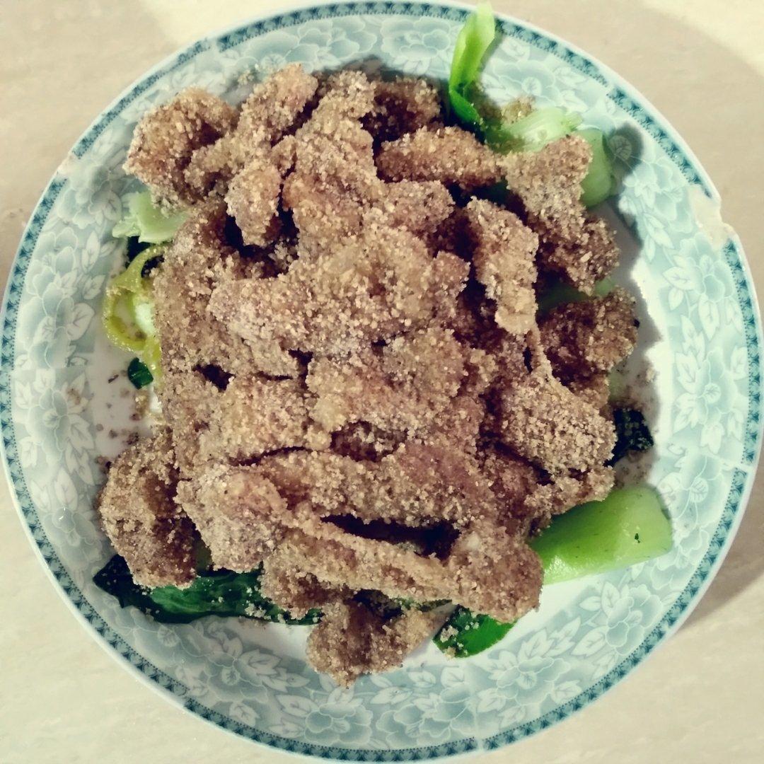 粉蒸肉