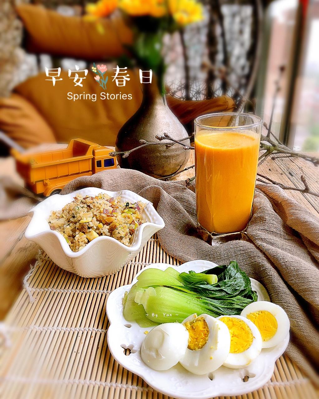 记录减脂营养餐（私人记录篇）