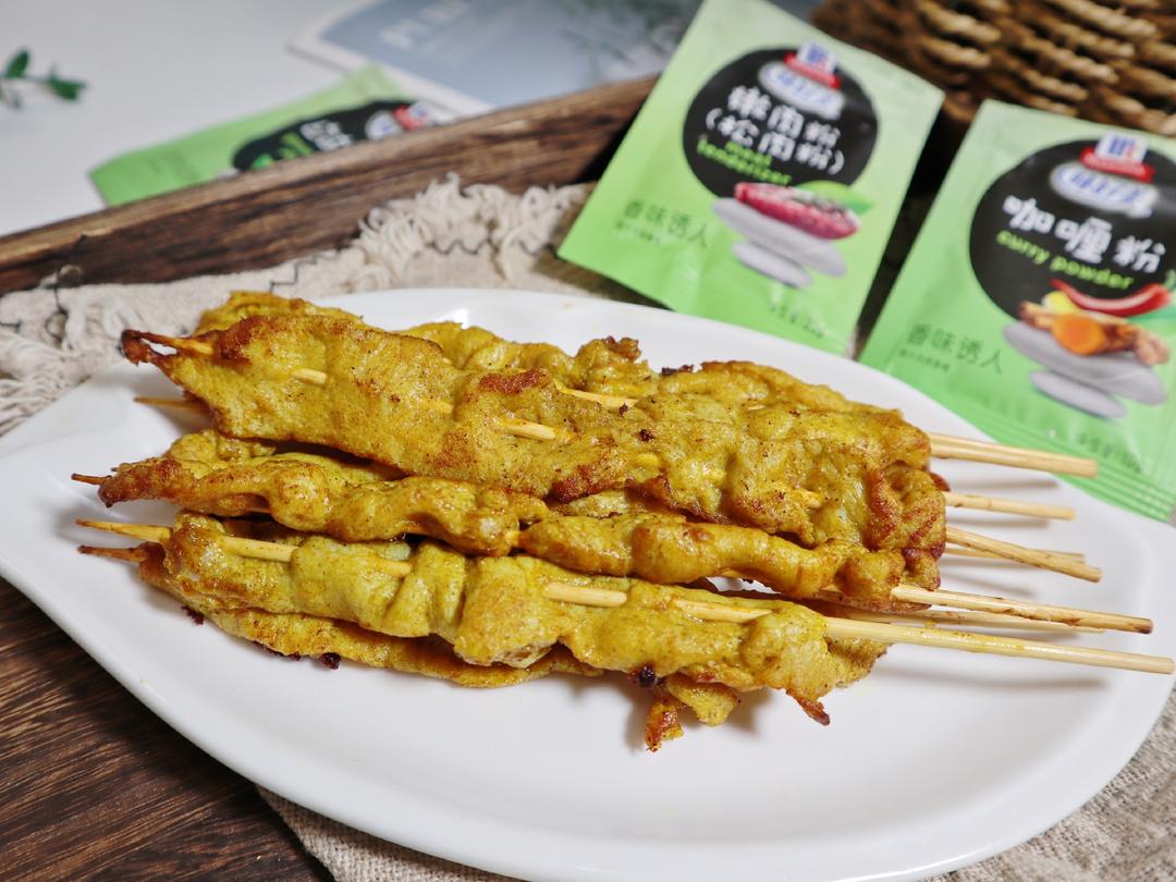 自制咖喱里脊串❗️做法简单,肉质鲜嫩又入味❗️的做法