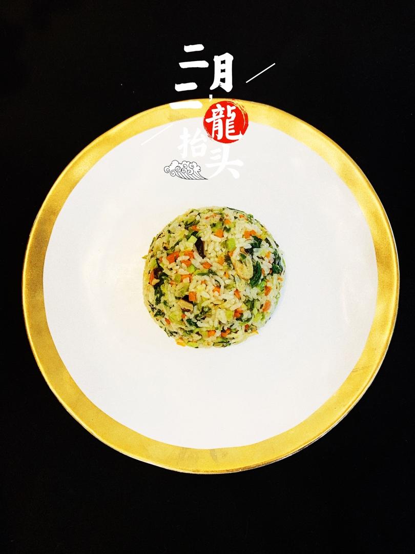 温州芥菜饭