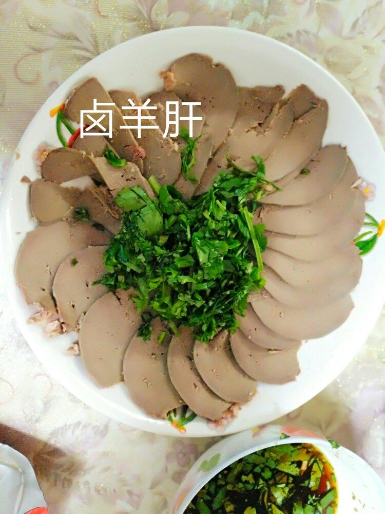 焖羊肝