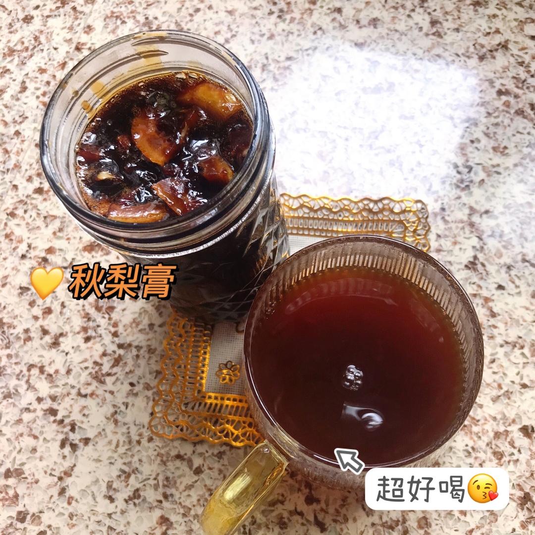 秋梨膏（无川贝版）