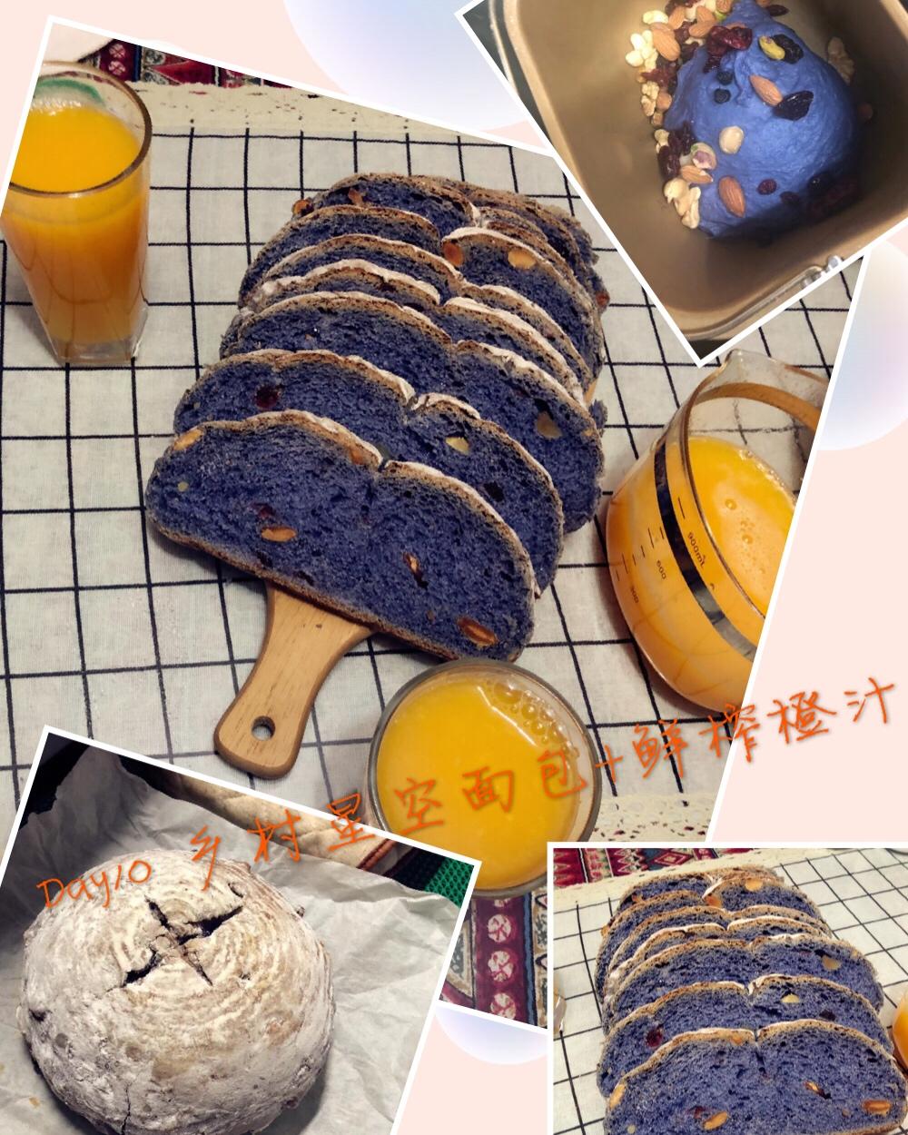 全麦星空乡村面包