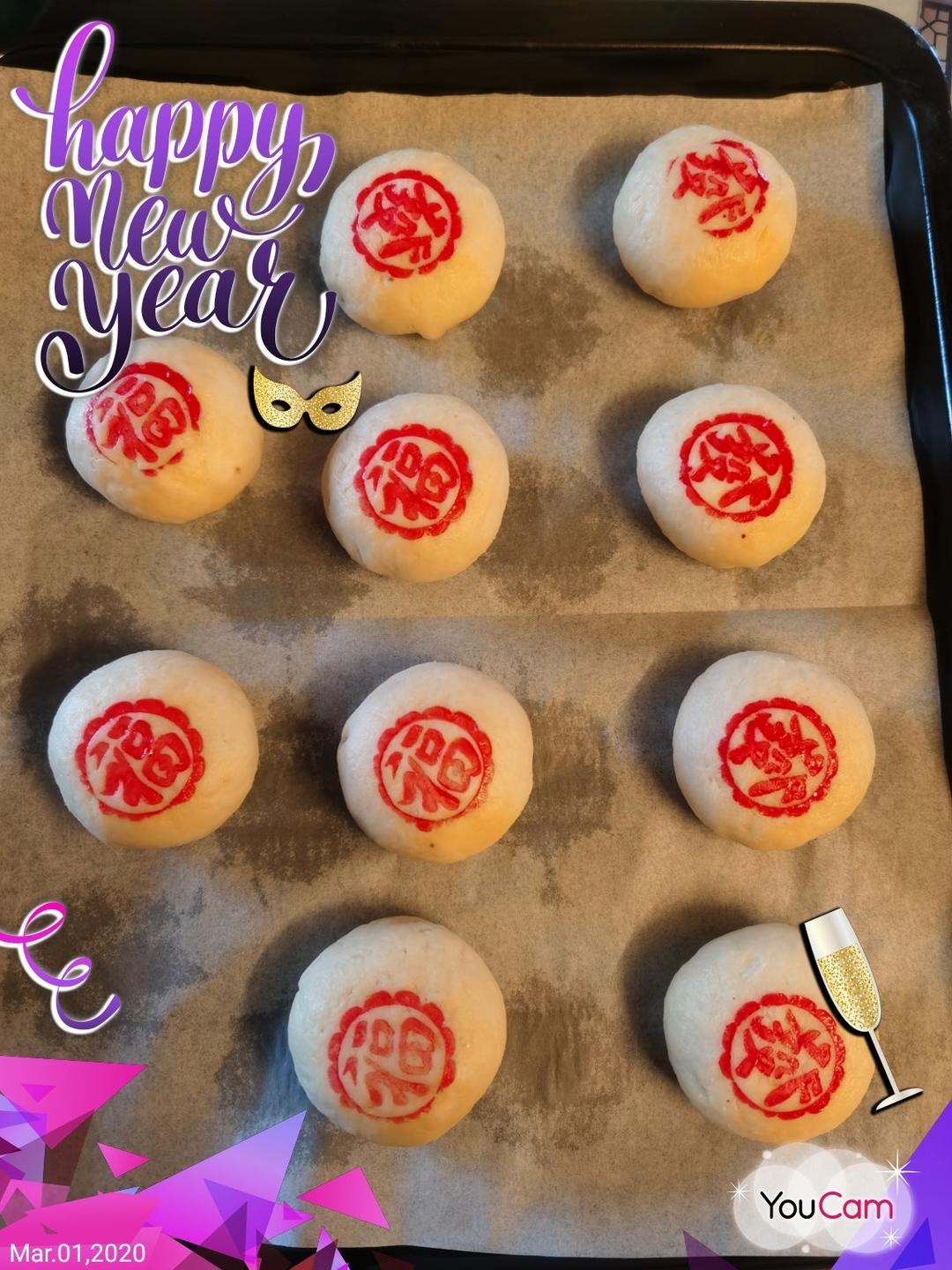 云腿蛋黄/玫瑰月饼