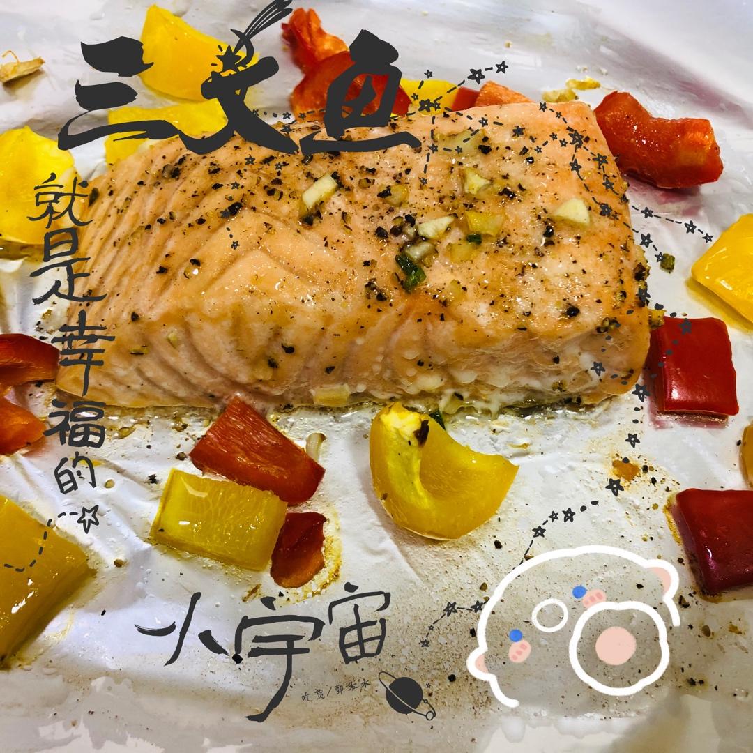 美味烤三文鱼（细节处理很重要）
