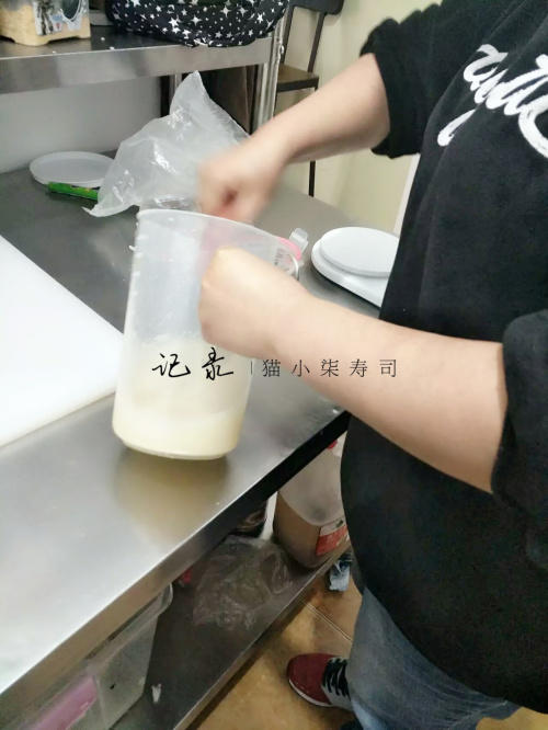 寿司醋的做法