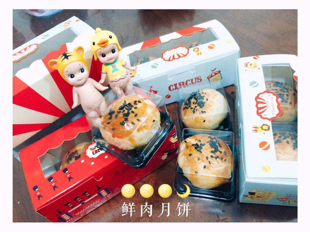 苏式榨菜鲜肉月饼