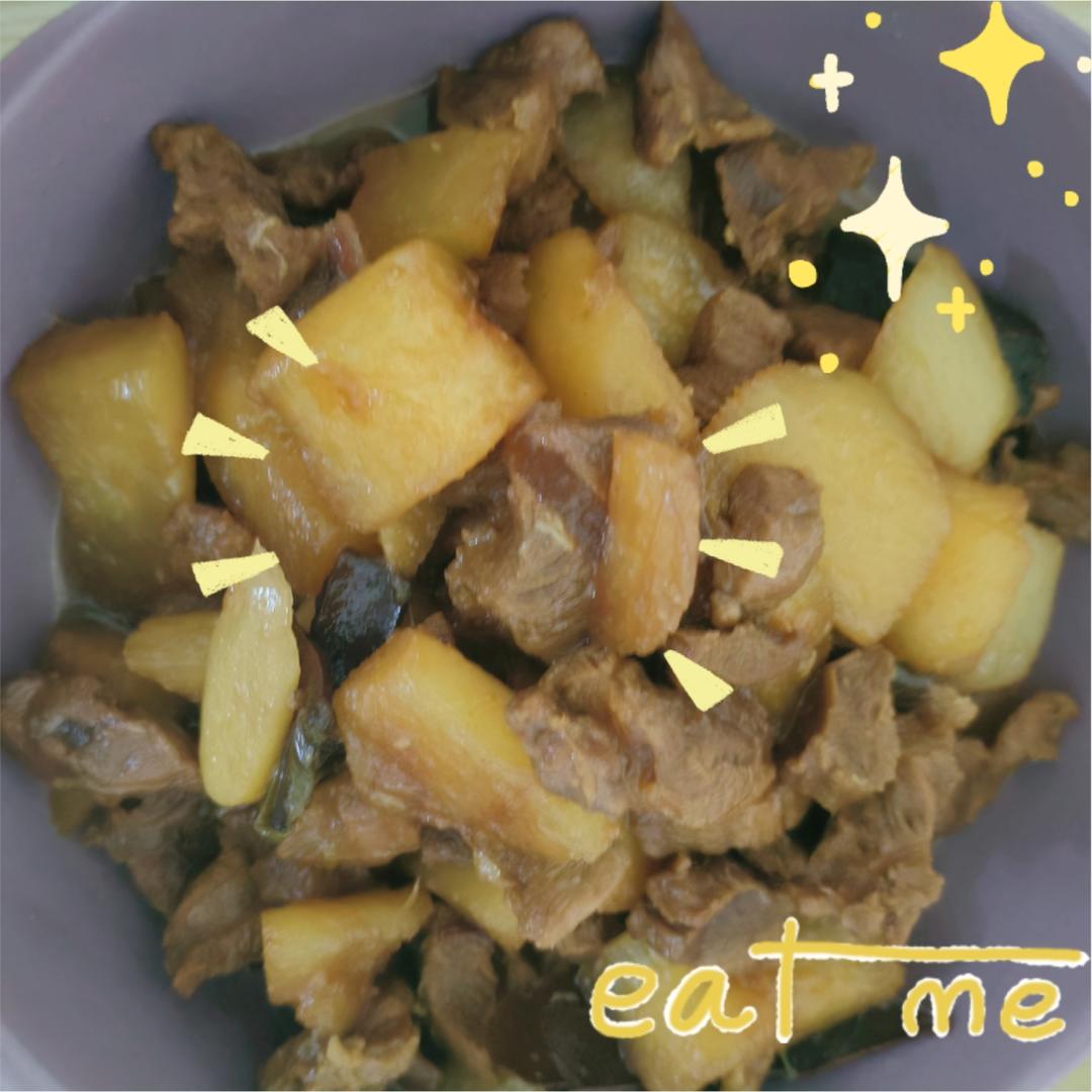 红烧羊肉萝卜