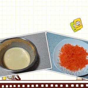 胡萝卜玉米面饼的做法 步骤1