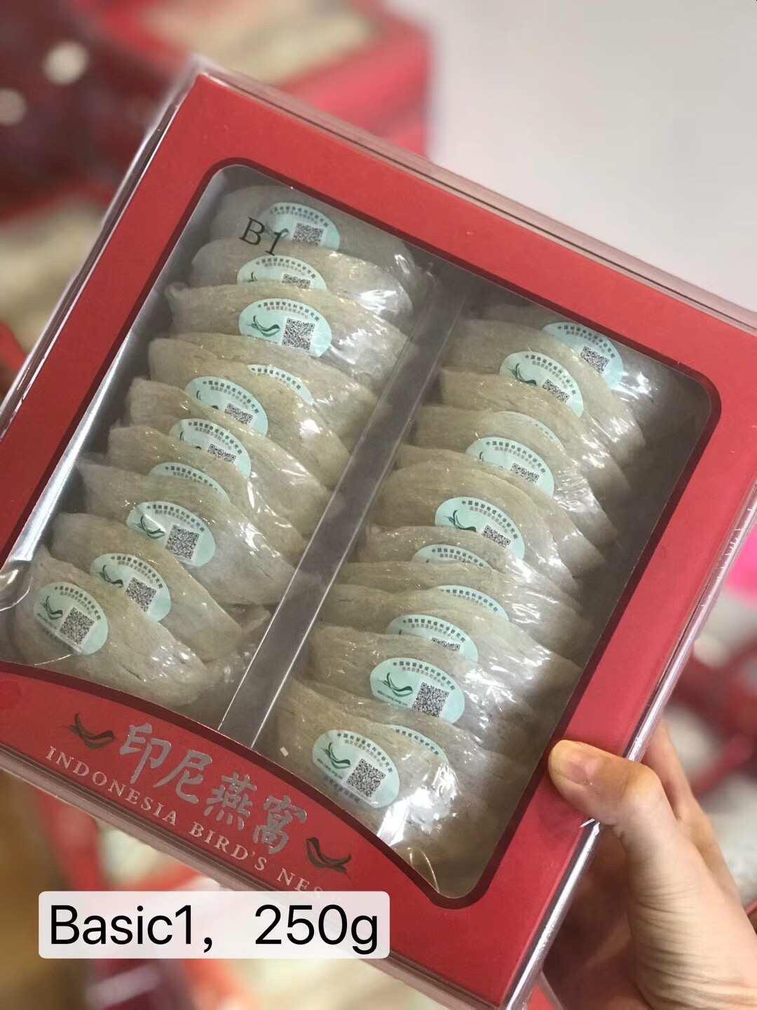 桂花燕窝的做法 步骤8