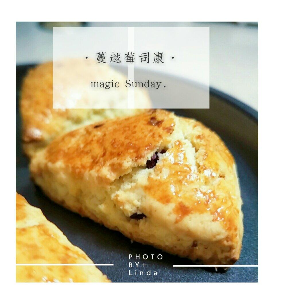 蔓越莓司康