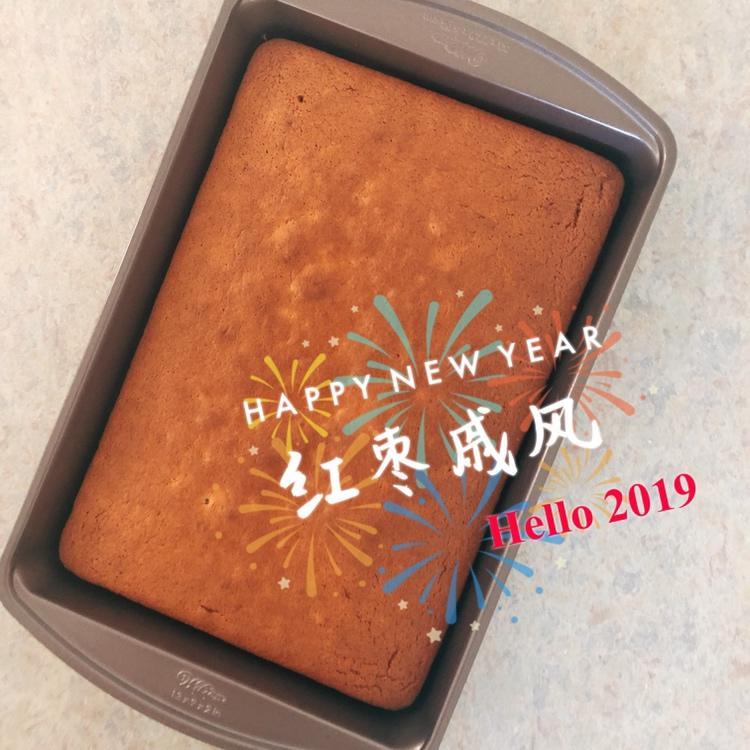 黑糖红枣戚风蛋糕