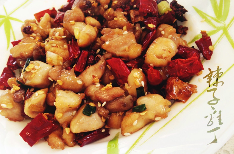 辣子鸡丁