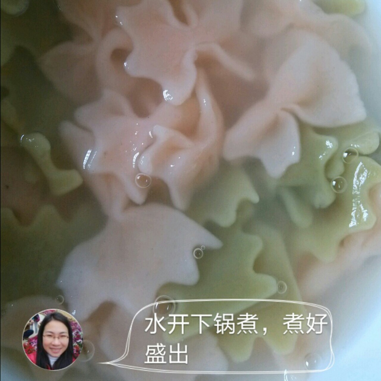 五彩蝴蝶面°专为宝宝制作๑