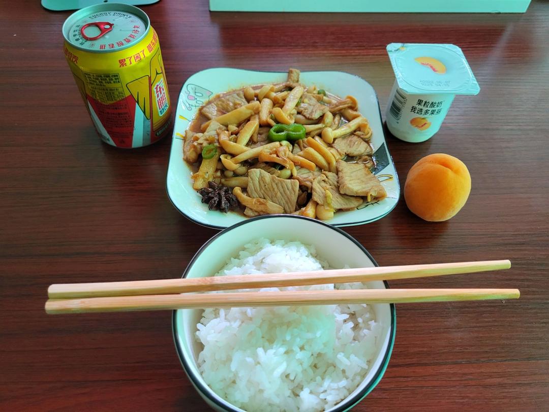 新版蘑菇炒肉