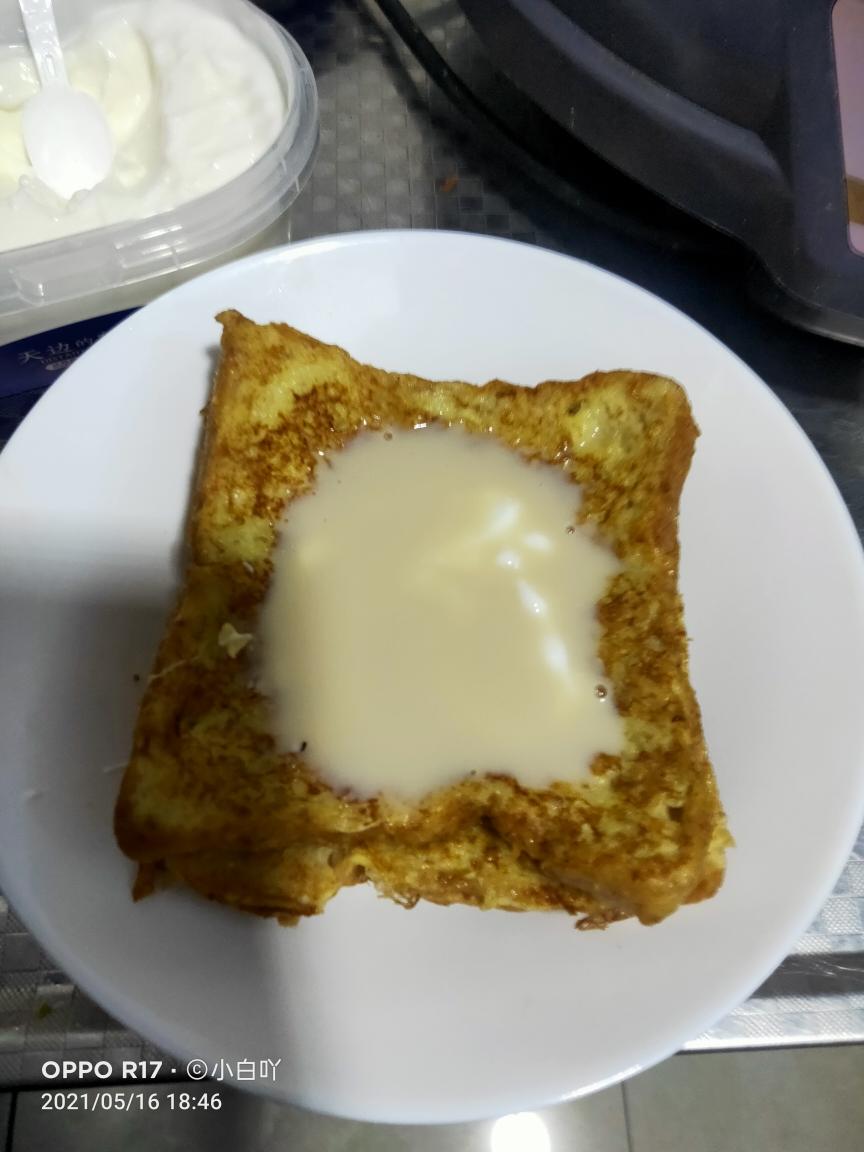 纯奶手撕吐司的做法 步骤1