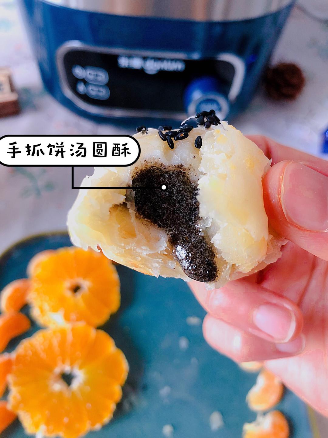 手抓饼汤圆酥的做法