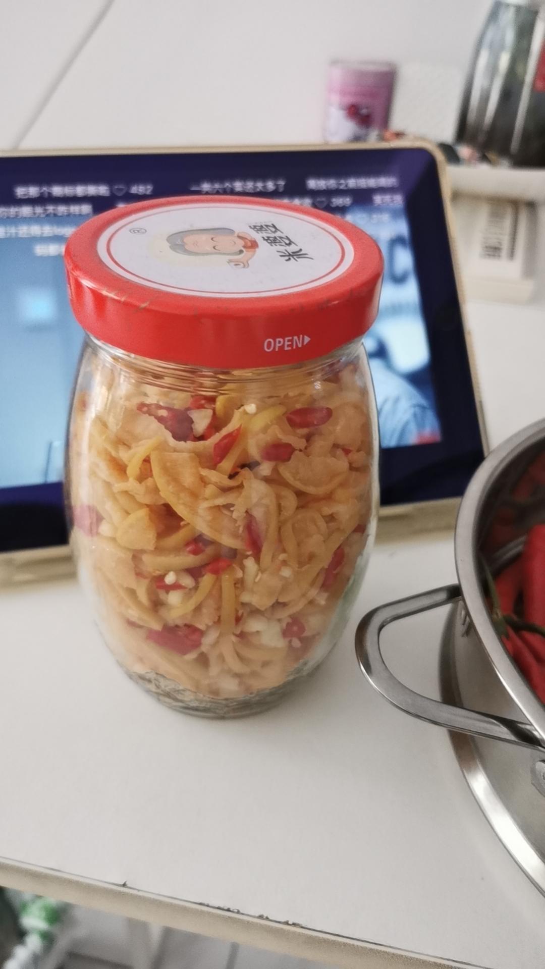 香辣腌柚子皮