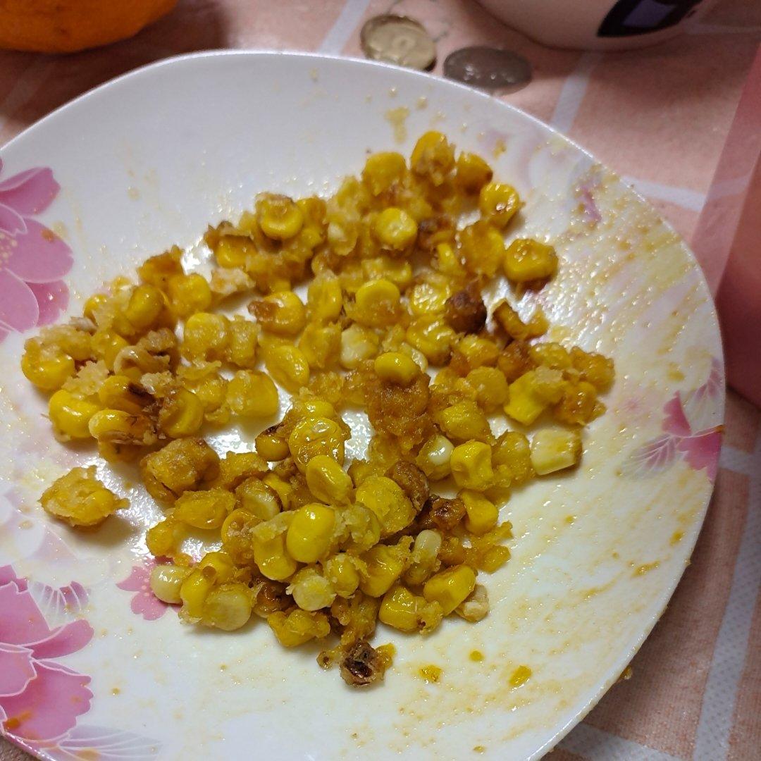 蛋黄玉米粒😉