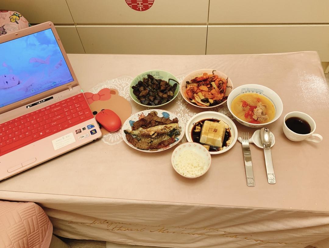 午餐•2020年6月27日