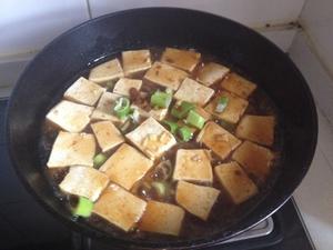 青椒酱豆腐的做法 步骤3