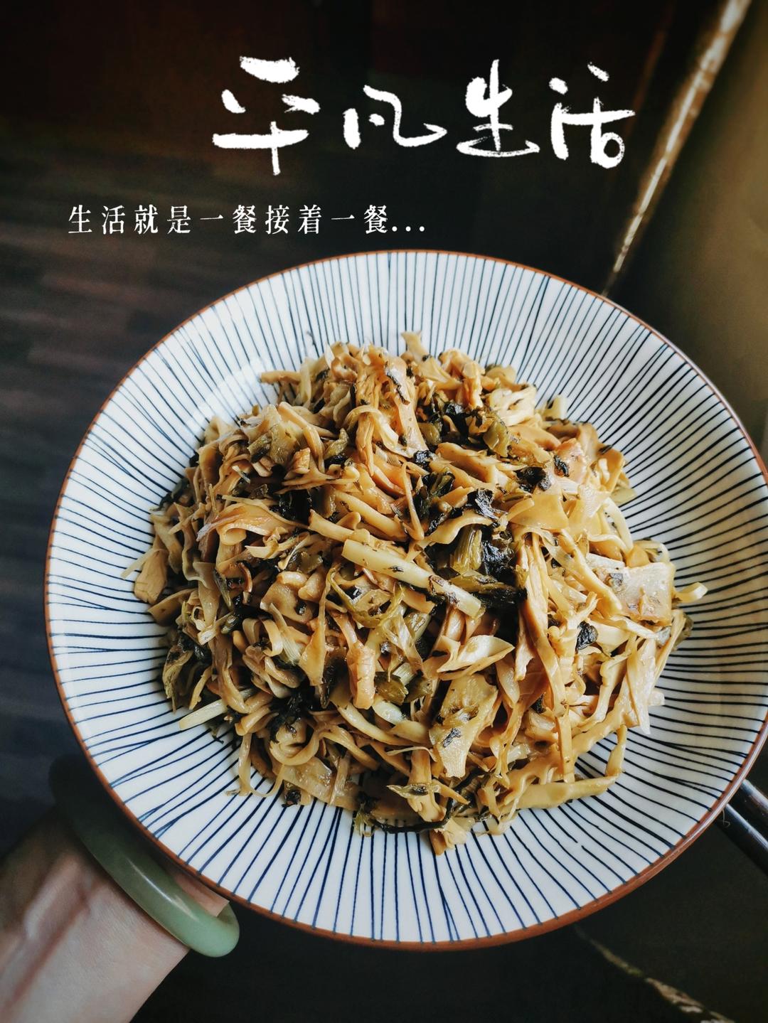 特别香的水笋炒肉