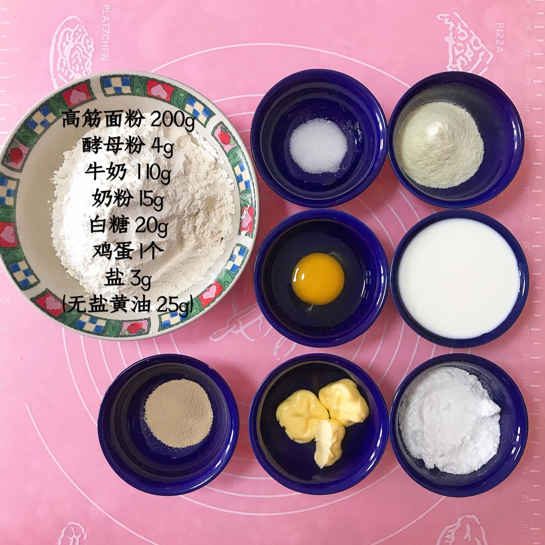 纯奶手撕吐司的做法 步骤1