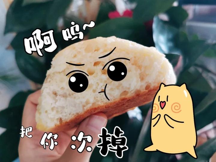 【小高姐】土豆面包
