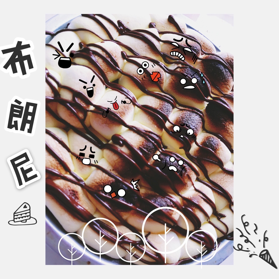 棉花糖布朗尼 Marshmallow Brownies
