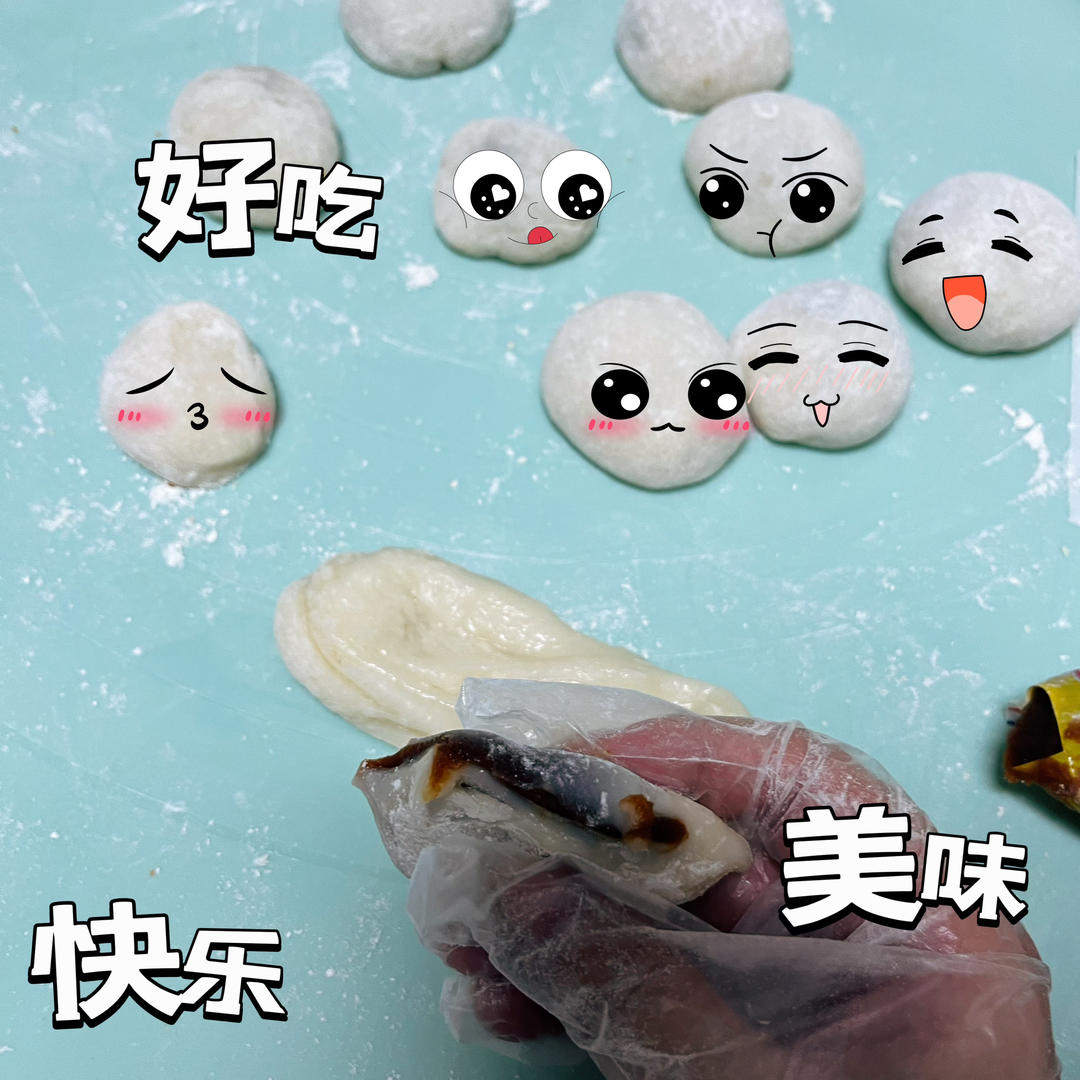 超好吃的豆沙馅糯米滋，做法简单，软糯Q弹，隔天都不会硬！